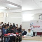 লিডিং ইউনিভার্সিটির মাস্টার্স প্রোগ্রামের ওরিয়েন্টেশন অনুষ্ঠিত