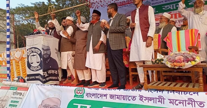 বেকার ভাতার বদলে কর্মসংস্থান সৃষ্টিই জামায়াতের লক্ষ্য: হেলাল