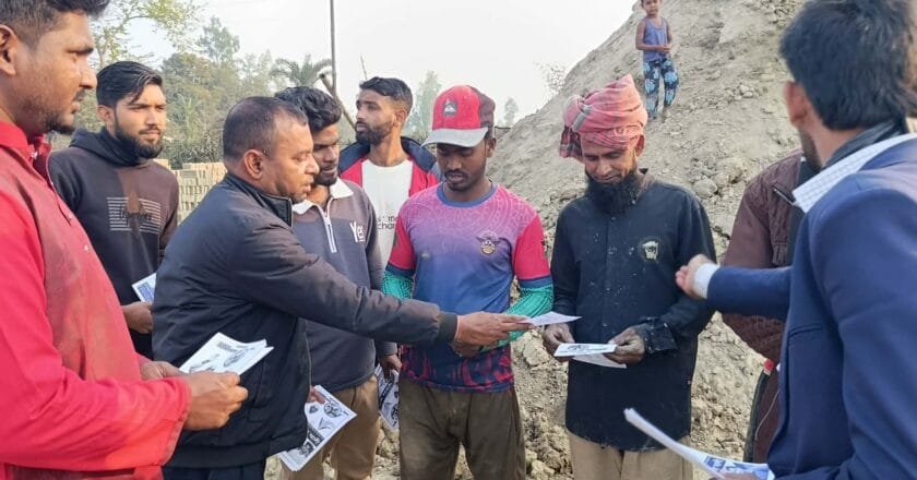 হাসপাতাল থেকে ফিরেই ধানের শীষের প্রচারে ব্যস্ত বিএনপি নেতা আফছার উদ্দিন