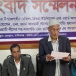 মানিকগঞ্জে আ.লীগের আদর্শের সাথে দ্বিমত পোষণ করে ৩ ইউপি সদস্যের পদত্যাগ