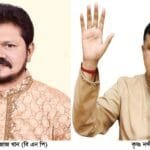 আওয়ামী লীগহীন নির্বাচনে খুলনা–১ আসনে ভোটের সমীকরণ বদলেছে