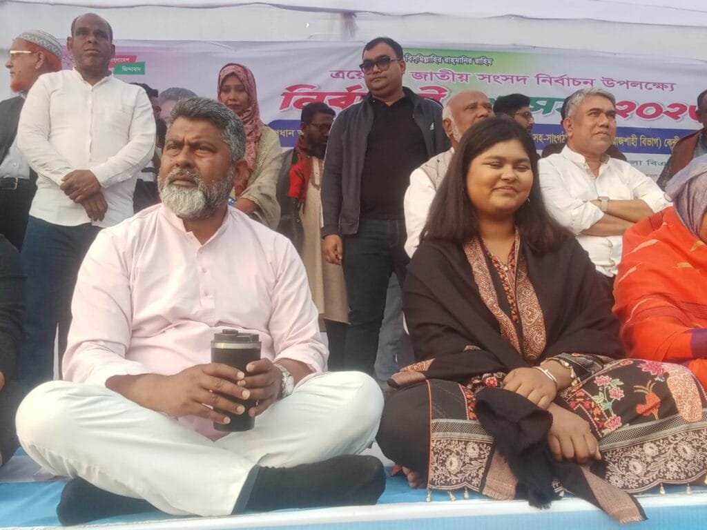 বদলগাছীতে বিএনপির বিশাল নির্বাচনী জনসভা: প্রার্থীর একগুচ্ছ প্রতিশ্রুতি