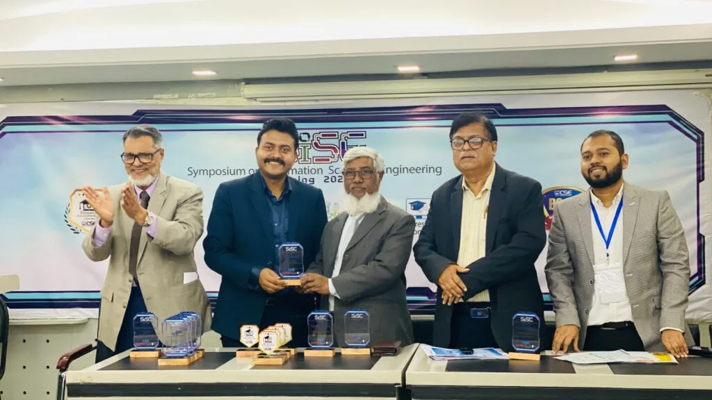 ইউআইটিএসে তথ্যবিজ্ঞান ও প্রকৌশল বিষয়ক সিম্পোজিয়াম অনুষ্ঠিত