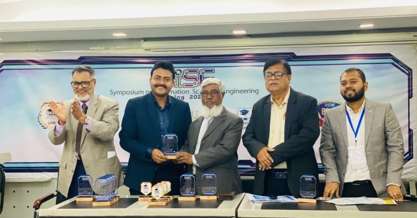 ইউআইটিএসে তথ্যবিজ্ঞান ও প্রকৌশল বিষয়ক সিম্পোজিয়াম অনুষ্ঠিত