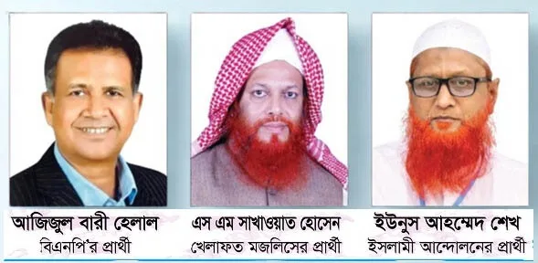 জমে উঠেছে খুলনা–৪ আসনের ভোটের লড়াই