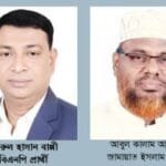 উপকূলীয় খুলনা-৬ আসনে বিএনপি–জামায়াতের হাড্ডাহাড্ডি লড়াই