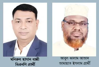 উপকূলীয় খুলনা-৬ আসনে বিএনপি–জামায়াতের হাড্ডাহাড্ডি লড়াই