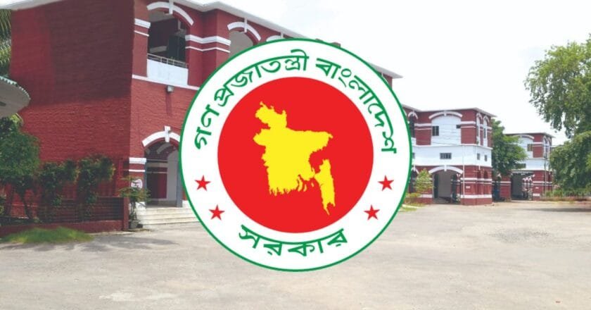 নির্বাচনকে কেন্দ্র করে খুলনায় নির্দিষ্ট সময় যান চলাচলে নিষেধাজ্ঞা