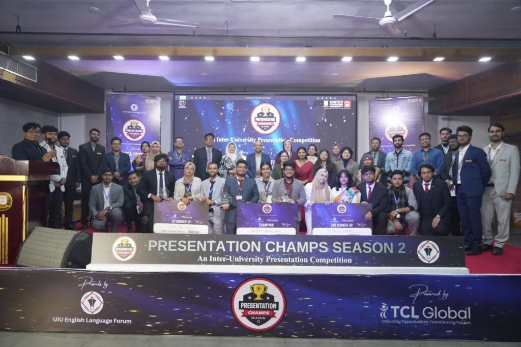 ইউআইইউতে ‘প্রেজেন্টেশন চ্যাম্পস’ প্রতিযোগিতা অনুষ্ঠিত
