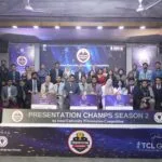 ইউআইইউতে ‘প্রেজেন্টেশন চ্যাম্পস’ প্রতিযোগিতা অনুষ্ঠিত