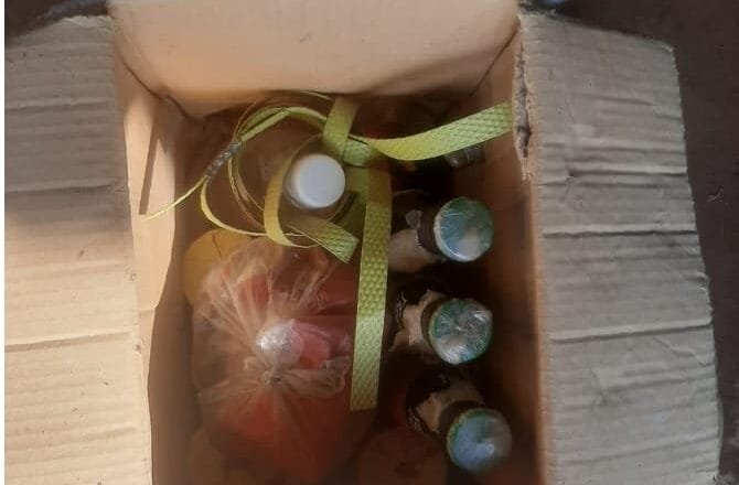 বদলগাছীতে পেট্টোল বোমা সদৃশ বস্তু উদ্ধার, এলাকাবাসী আতংকিত