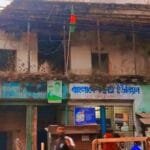 বগুড়ায় আওয়ামী লীগ অফিসে জাতীয় পতাকা উত্তোলন