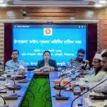 বেলকুচিতে আইন-শৃঙ্খলা কমিটির মাসিক সভা অনুষ্ঠিত