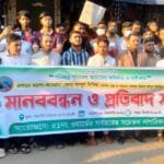 টঙ্গীতে সড়কের পাশে ময়লার স্তূপ: দ্রুত অপসারণের দাবিতে মানববন্ধন