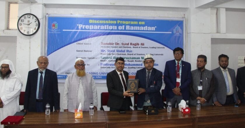 মানবজাতির মুক্তির জন্য রমজান একটি বরকতময় মাস –সৈয়দ আব্দুল হাই