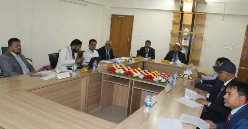 লিডিং ইউনিভার্সিটির শৃঙ্খলা কমিটির সভা অনুষ্ঠিত
