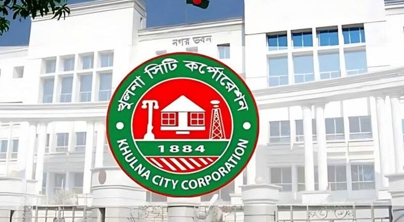 মহান শহিদ দিবস ও আন্তর্জাতিক মাতৃভাষা দিবস উপলক্ষে কেসিসি’র কর্মসূচি