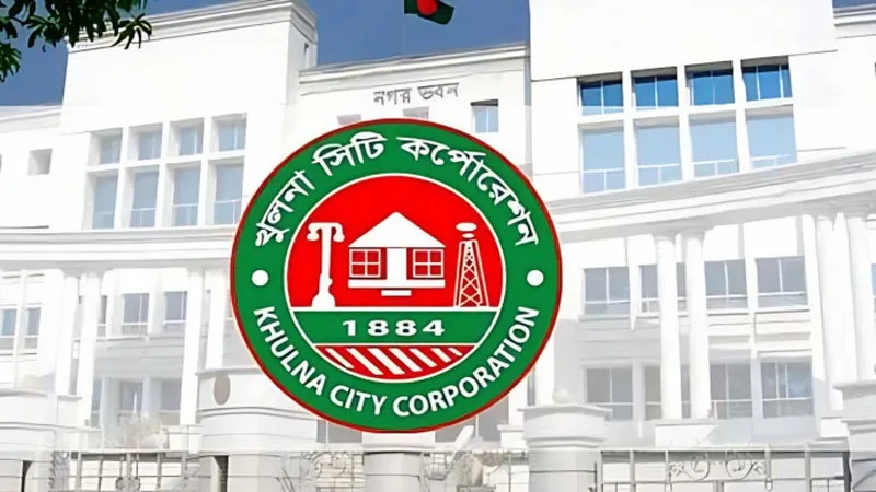 মহান শহিদ দিবস ও আন্তর্জাতিক মাতৃভাষা দিবস উপলক্ষে কেসিসি'র কর্মসূচি