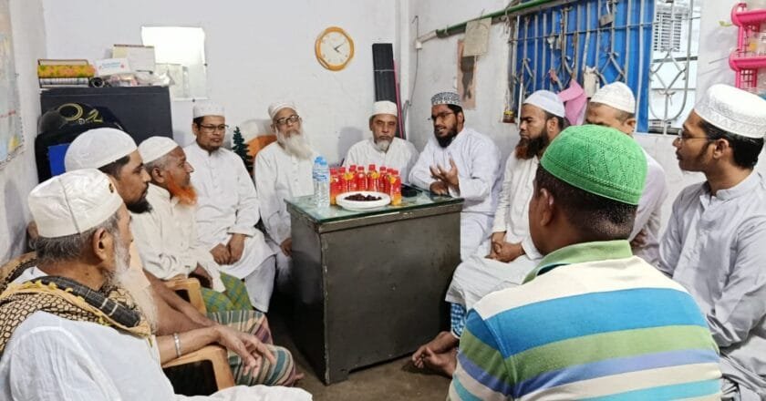 বংশালে ইসলামী ঐক্য আন্দোলনের ইফতার মাহফিল ও আলোচনা সভা অনুষ্ঠিত