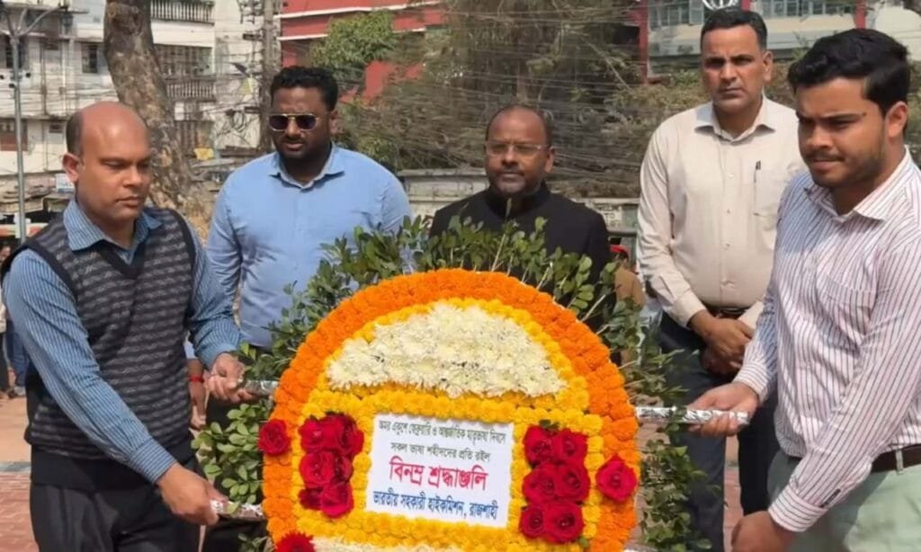 ভাষা দিবসে সম্প্রীতির বার্তা : রাজশাহীতে ভারতীয় সহকারী হাইকমিশনারের শ্রদ্ধাঞ্জলি