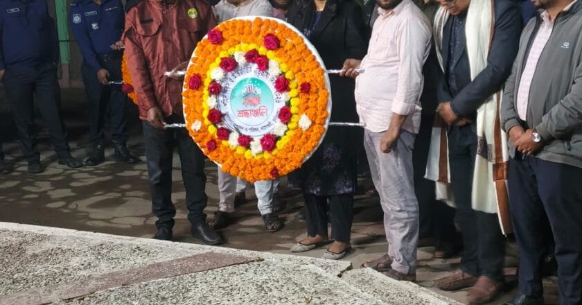 নাগেশ্বরীতে মহান শহীদ দিবস ও আন্তর্জাতিক মাতৃভাষা দিবস পালিত