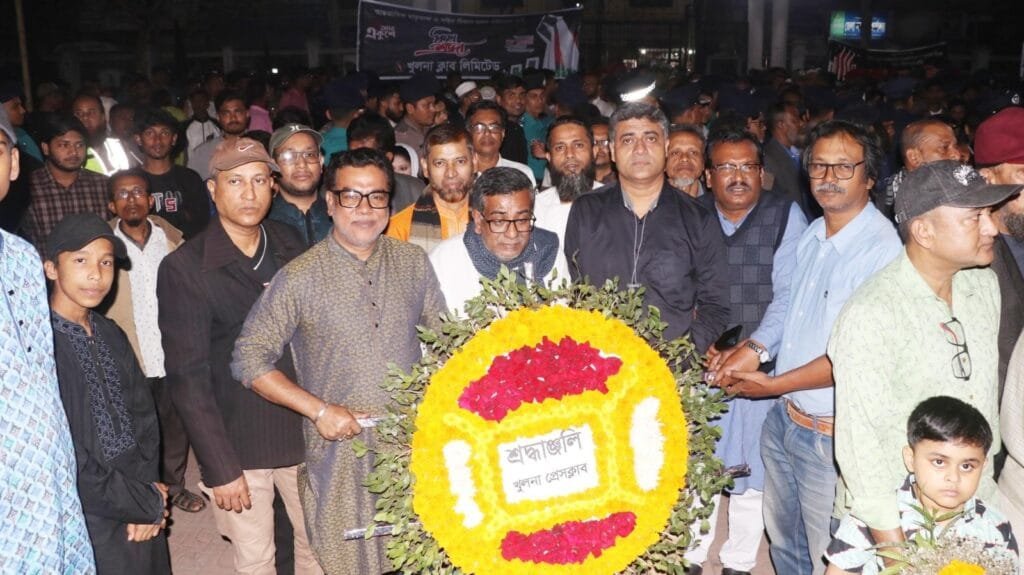 একুশে খুলনা প্রেসক্লাব: ভাষার প্রতি শ্রদ্ধা, দায়িত্বের পুনর্ব্যক্তি