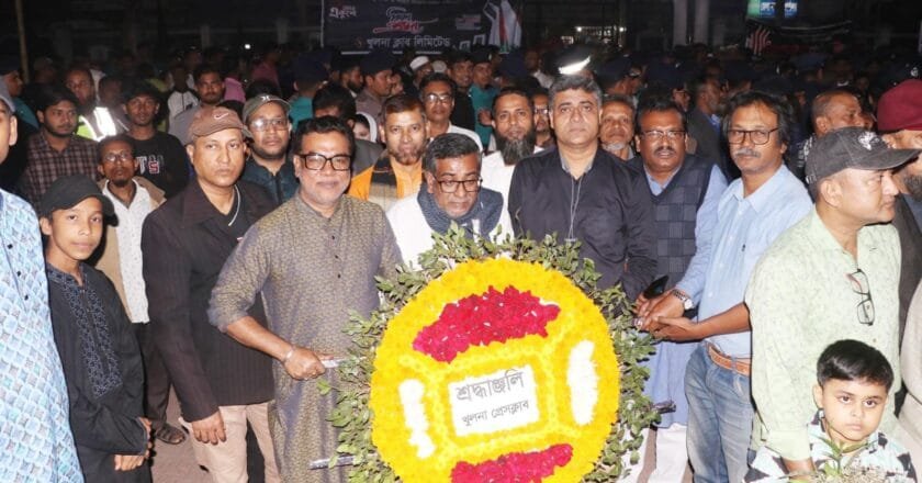 একুশে খুলনা প্রেসক্লাব: ভাষার প্রতি শ্রদ্ধা, দায়িত্বের পুনর্ব্যক্তি