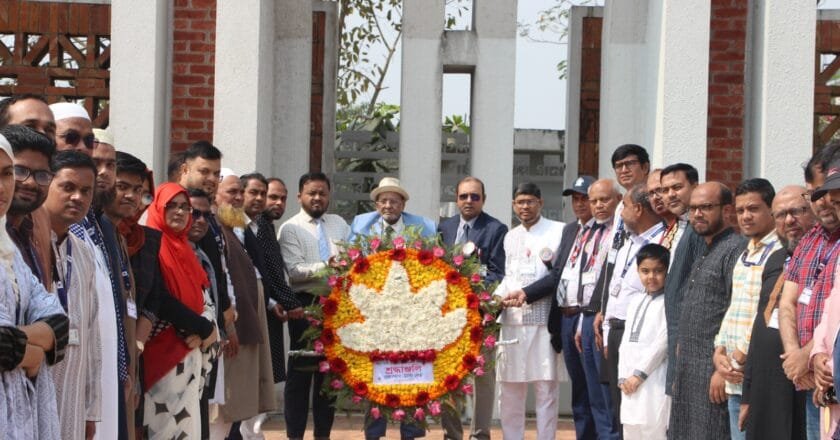 শহিদ দিবস ও আন্তর্জাতিক মাতৃভাষা দিবসে লিডিং ইউনিভার্সিটির শ্রদ্ধা