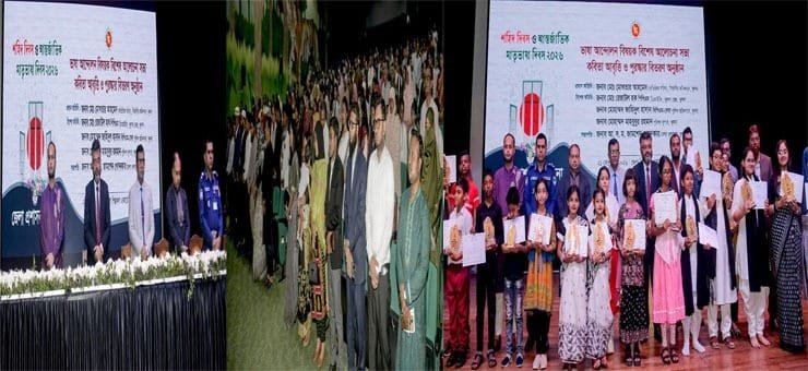 বিনম্র শ্রদ্ধায় খুলনায় একুশে পালন, জেলা প্রশাসনের বহুমুখী কর্মসূচি