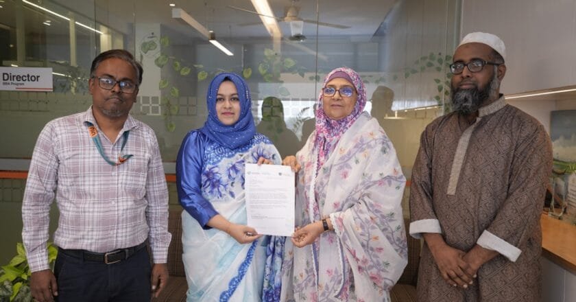 আন্তর্জাতিক স্বীকৃতি পেল ইউআইইউ’র বিবিএ ইন এআইএস প্রোগ্রাম