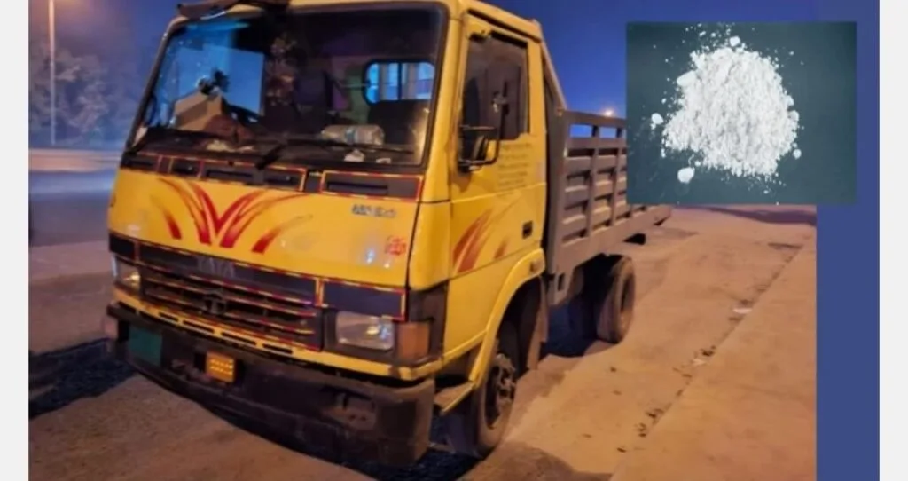 সিরাজগঞ্জের যমুনা সেতু এলাকা থেকে ৩ কোটি টাকার মাদকসহ কারবারি আটক