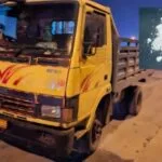 সিরাজগঞ্জের যমুনা সেতু এলাকা থেকে ৩ কোটি টাকার মাদকসহ কারবারি আটক