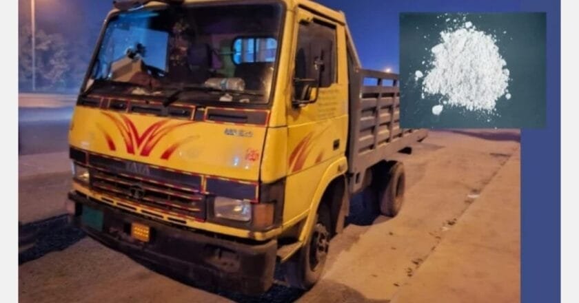 সিরাজগঞ্জের যমুনা সেতু এলাকা থেকে ৩ কোটি টাকার মাদকসহ কারবারি আটক