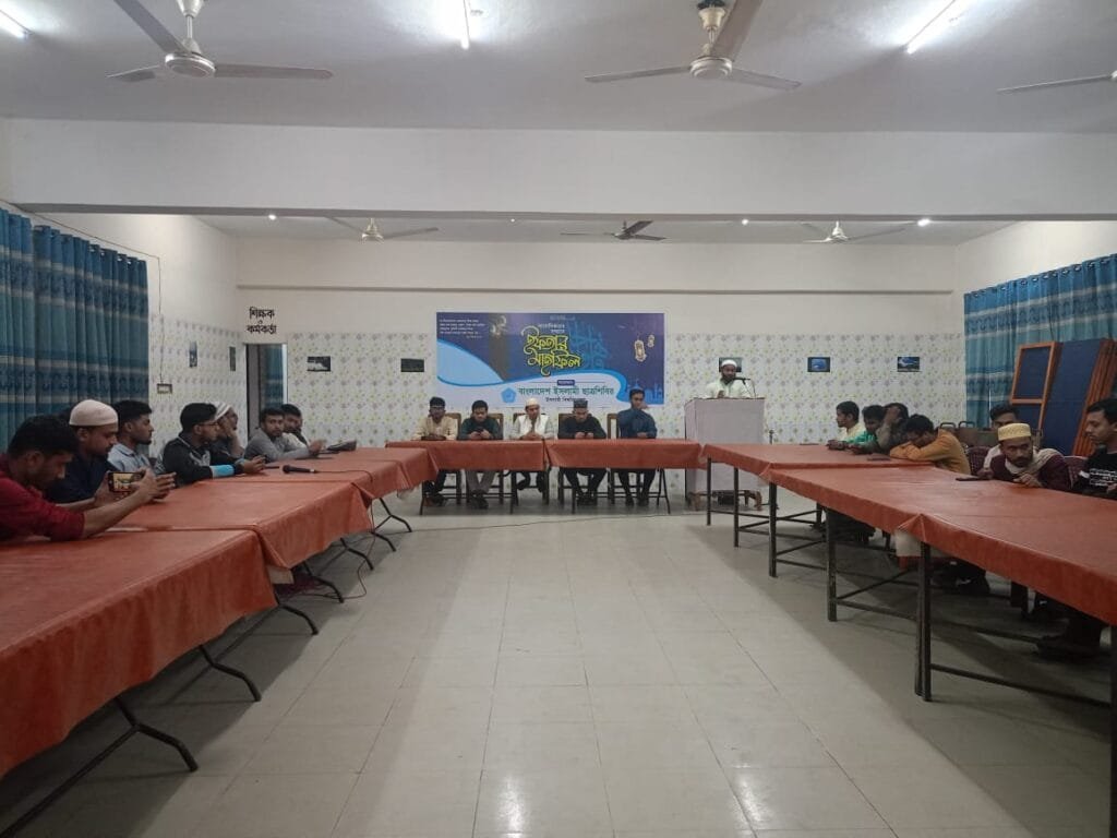 সাংবাদিকদের সম্মানে ইবি ছাত্রশিবিরের ইফতার মাহফিল