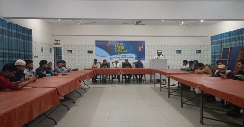 সাংবাদিকদের সম্মানে ইবি ছাত্রশিবিরের ইফতার মাহফিল