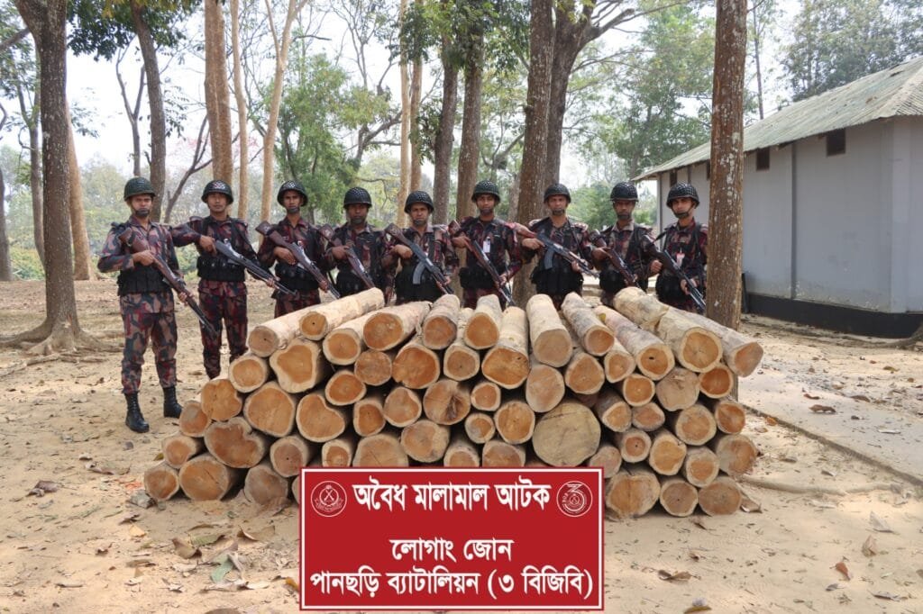 পানছড়িতে বিজিবি'র অভিযানে অবৈধ সেগুন কাঠ জব্দ