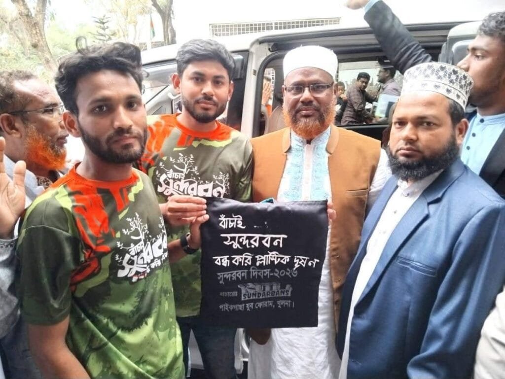 সুন্দরবন দিবসে পাইকগাছায় তরুণদের ব্যতিক্রমী আয়োজন