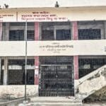 ক্যাচমেন্ট জালিয়াতি ও বাণিজ্যের বিষবাষ্পে দগ্ধ মানিকগঞ্জের প্রাথমিক শিক্ষা