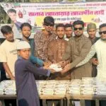 বাসসের চেয়ারম্যানের পক্ষে পাইকগাছায় ইফতার বিতরণ কর্মসূচি