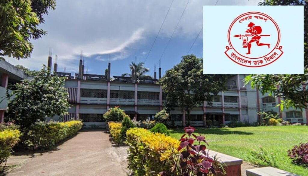 ডাক বিভাগের নিয়োগ পরীক্ষা ঘিরে দৌলতপুরে উত্তেজনা; শিক্ষককে শোকজের সিদ্ধান্ত