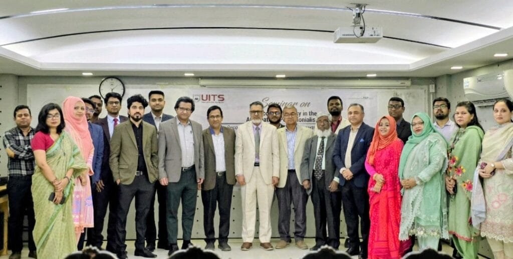 ইউআইটিএসের ইংরেজি বিভাগে প্রফেসর ড. সলিমুল্লাহ খানের বিশেষ সেমিনার অনুষ্ঠিত