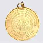 আজ গুণীজনদের হাতে ‘একুশে পদক ২০২৬’ তুলে দেবেন প্রধানমন্ত্রী