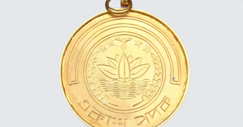 আজ গুণীজনদের হাতে ‘একুশে পদক ২০২৬’ তুলে দেবেন প্রধানমন্ত্রী