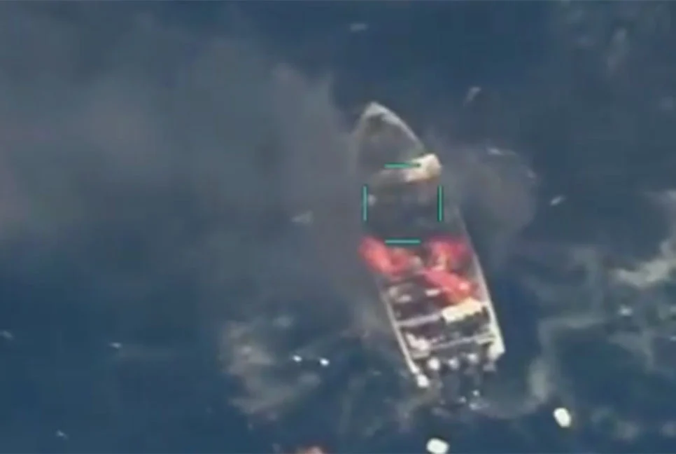 প্রশান্ত মহাসাগরে মার্কিন বাহিনীর হামলায় ৩ জন নিহত