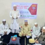 উত্তরায় ইসলামী ঐক্য আন্দোলনের ইফতার মাহফিলে মুমিনদের আত্মশুদ্ধির আহ্বান