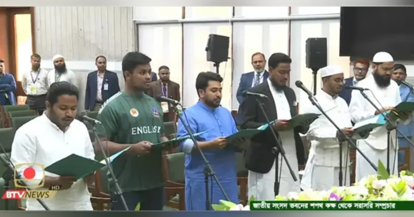 দুটি শপথই নিলেন এনসিপির এমপিরা