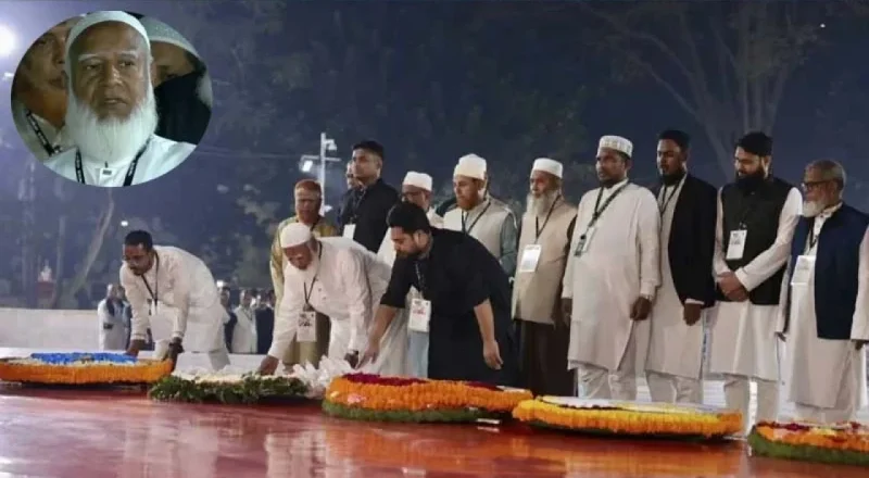 রাষ্ট্রীয় দায়িত্ববোধ থেকেই শহীদ মিনারে শ্রদ্ধা নিবেদন: জামায়াত আমির