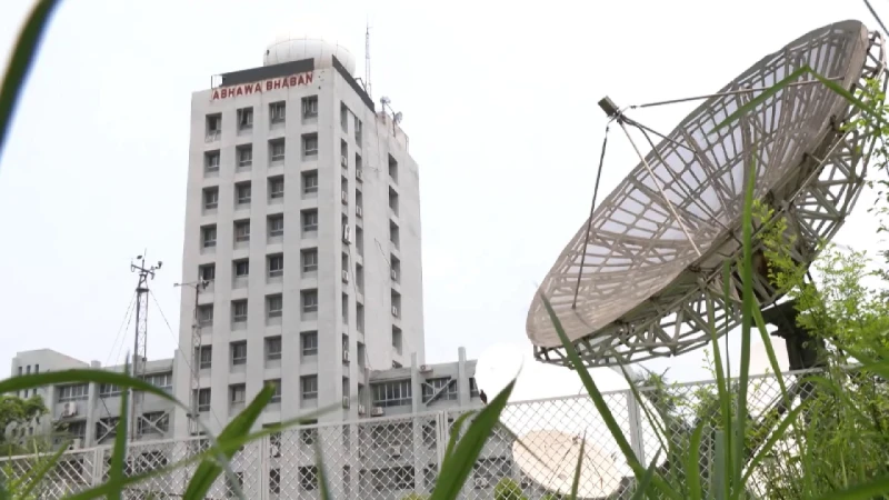 রাজধানীতে আজ তাপমাত্রা বাড়ার আভাস