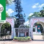 ইবিতে শিক্ষক ও শিক্ষার্থী হত্যাকাণ্ডে সন্তানদের নিরাপত্তার শঙ্কায় ভর্তি পরীক্ষার্থীদের অভিভাবকরা