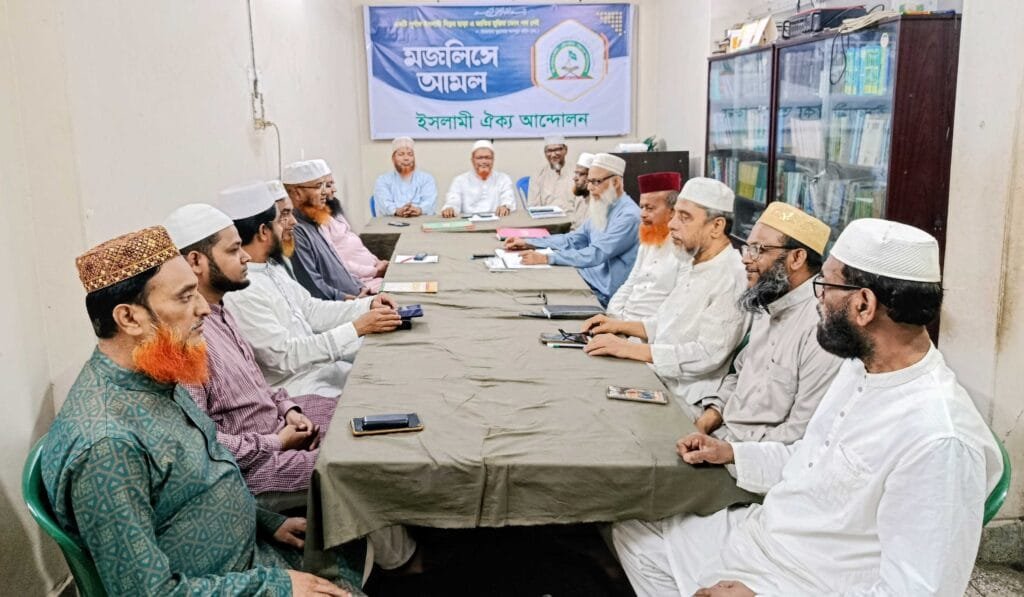 দেশের মানুষ আরেকটি বিপ্লবের জন্য অপেক্ষা করছে; আর সেটি হবে পূর্ণাঙ্গ ইসলামী বিপ্লব _ইসলামী ঐক্য আন্দোলন